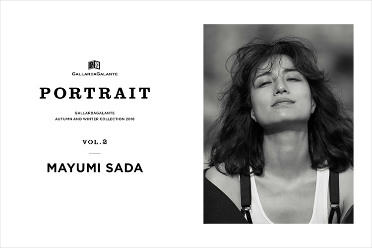 PORTRAIT vol.2 / MAYUMI SADA