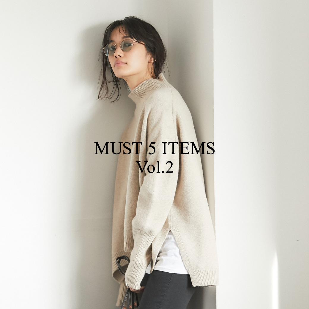 MUST 5 ITEMS Vol.2