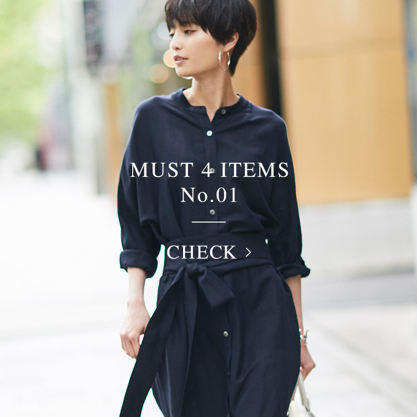 MUST 5 ITEMS Vol.1