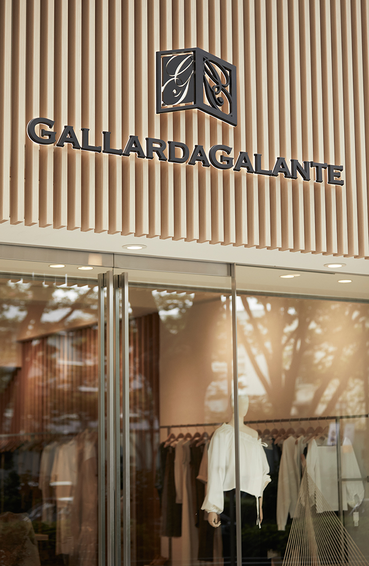 GALLARDAGALANTE