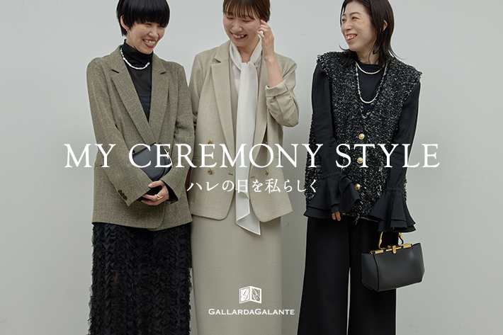 GALLARDAGALANTE 　ツイードジャケット　卒業式　入学式　セレモニー MY CEREMONY STYLE / GALLARDAGALANTE | パル公式通販サイト｜PAL