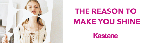 Kastane 2019 AUTUMN CATALOG