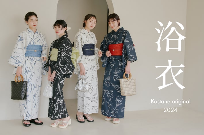 Kastane 浴衣 thumb.jpg