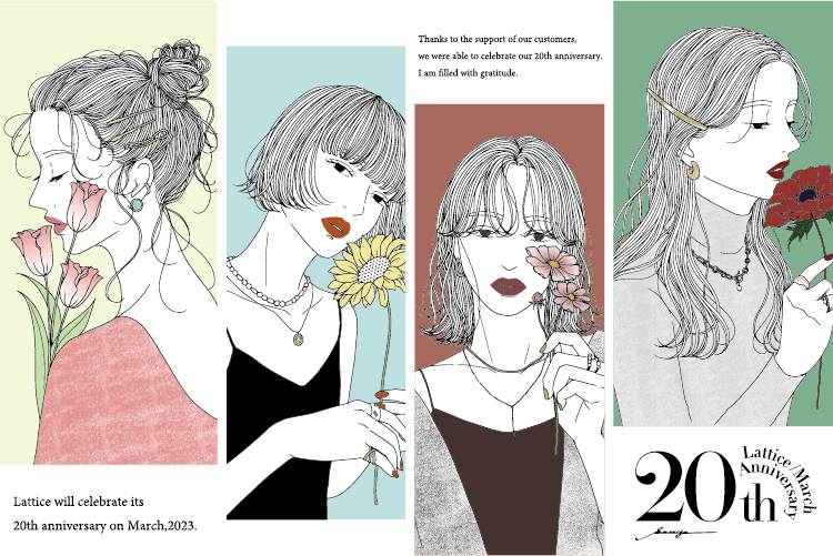 saaya＆Latticeコラボアイテム発売開始！ ｜ パル公式通販サイト｜PAL  