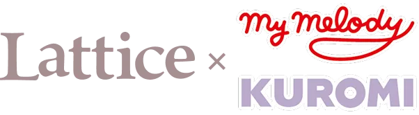 lattice×マイメロディ&クロミ