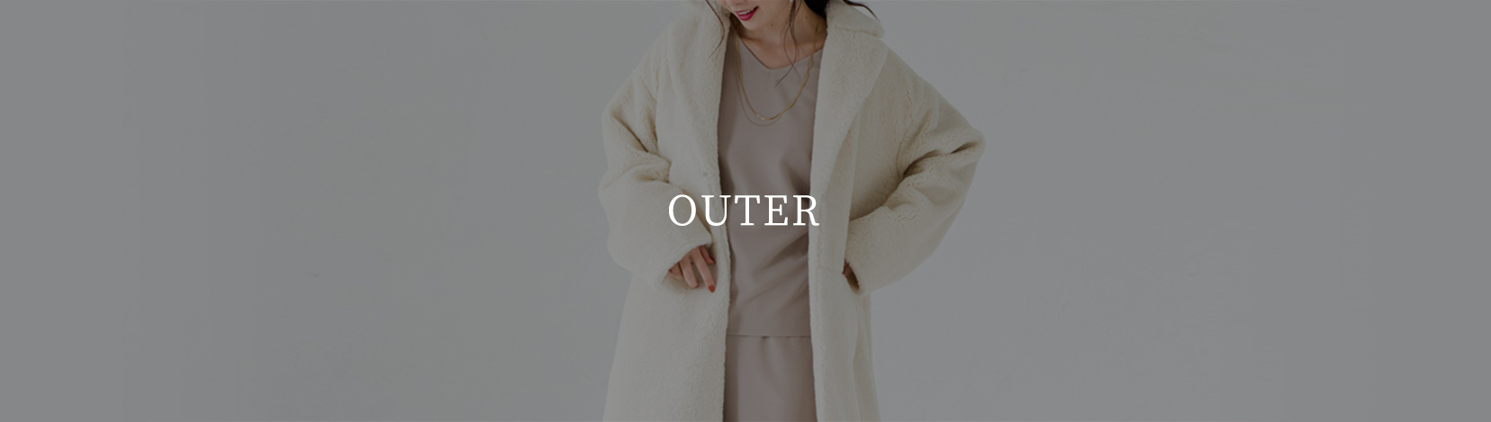 OUTER