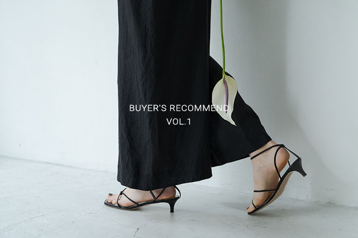 Ready for AUTUMN OUTER