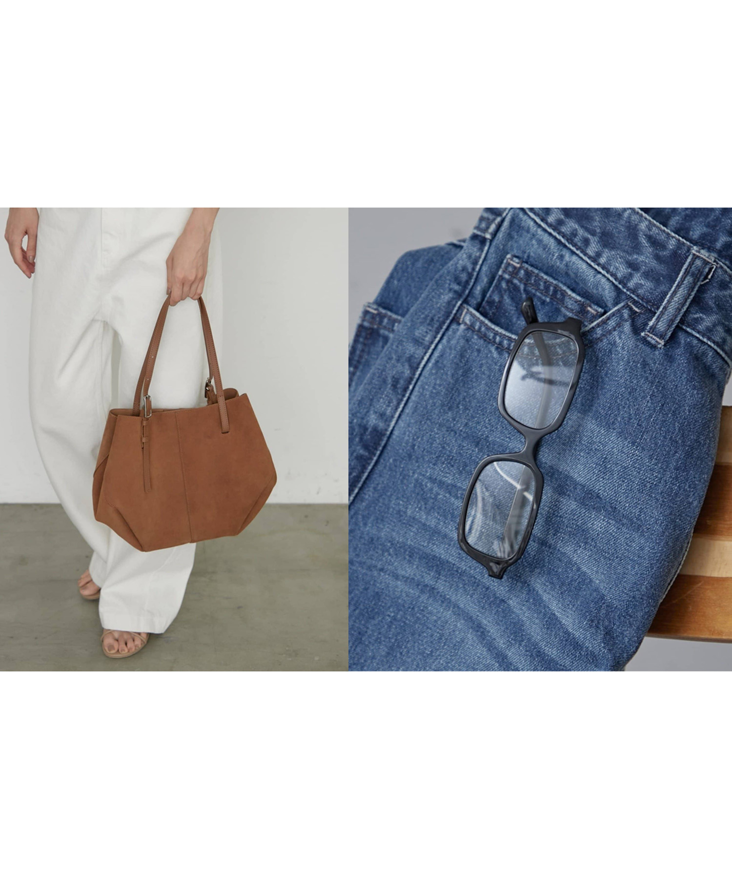 LOOK 01