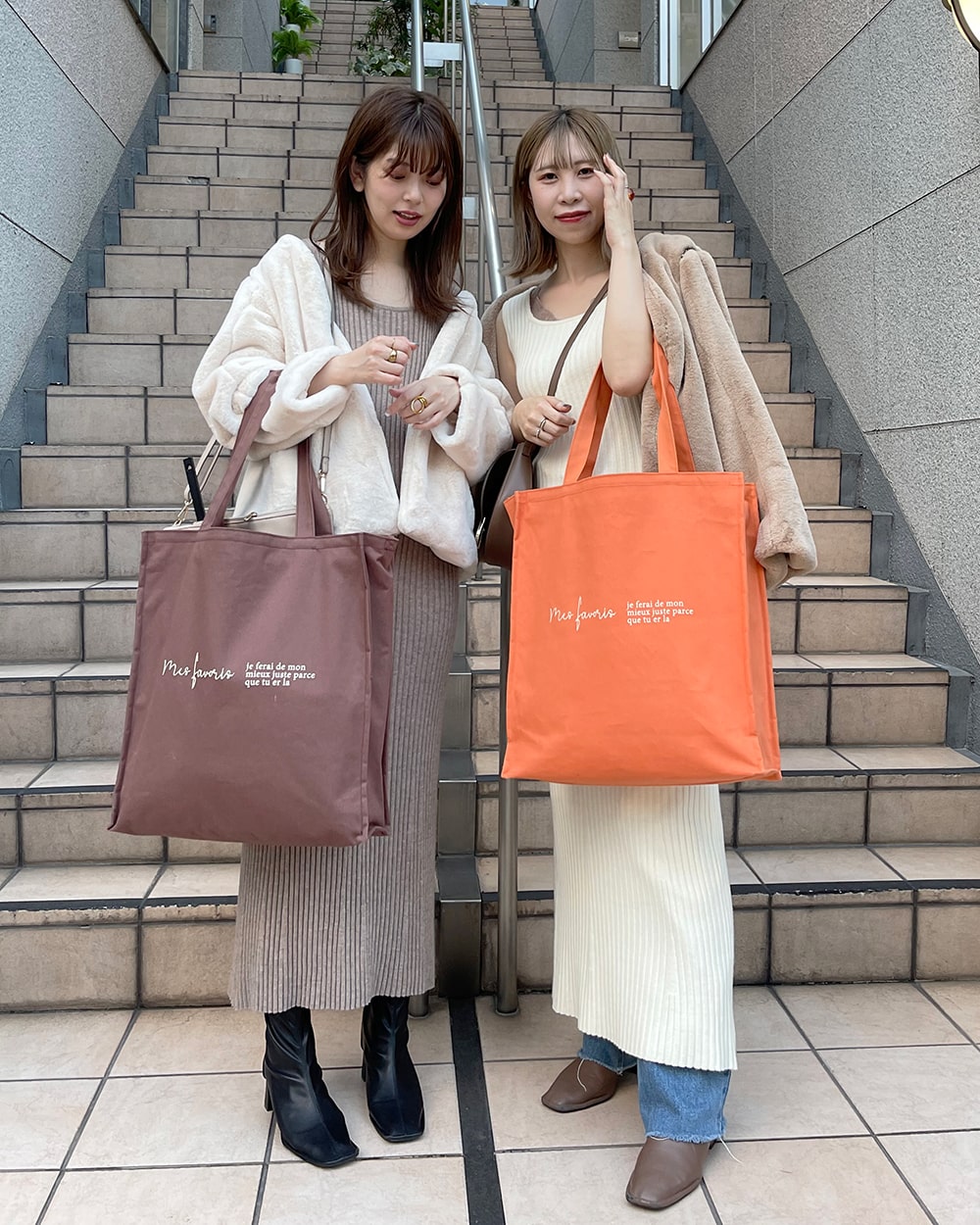 年末年始に向けて♪ ナチュの推し活グッズで参戦準備！ natural