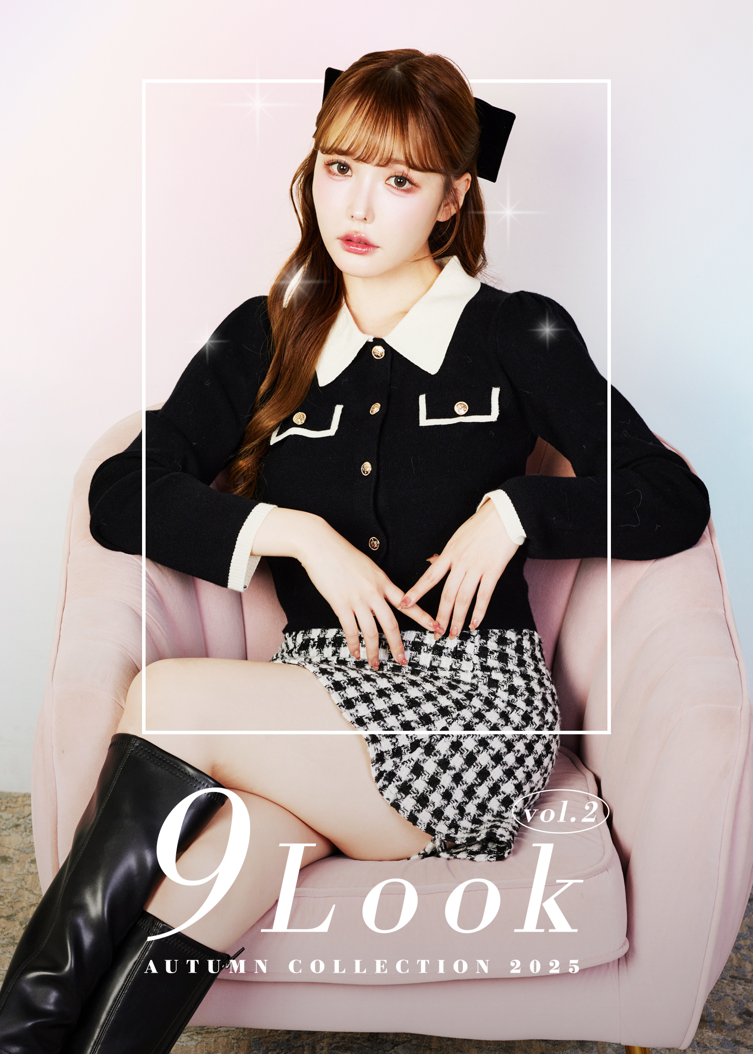 9 Look vol.2 - Autumn Collection 2025 | ワンアフターアナザーナイスクラップ