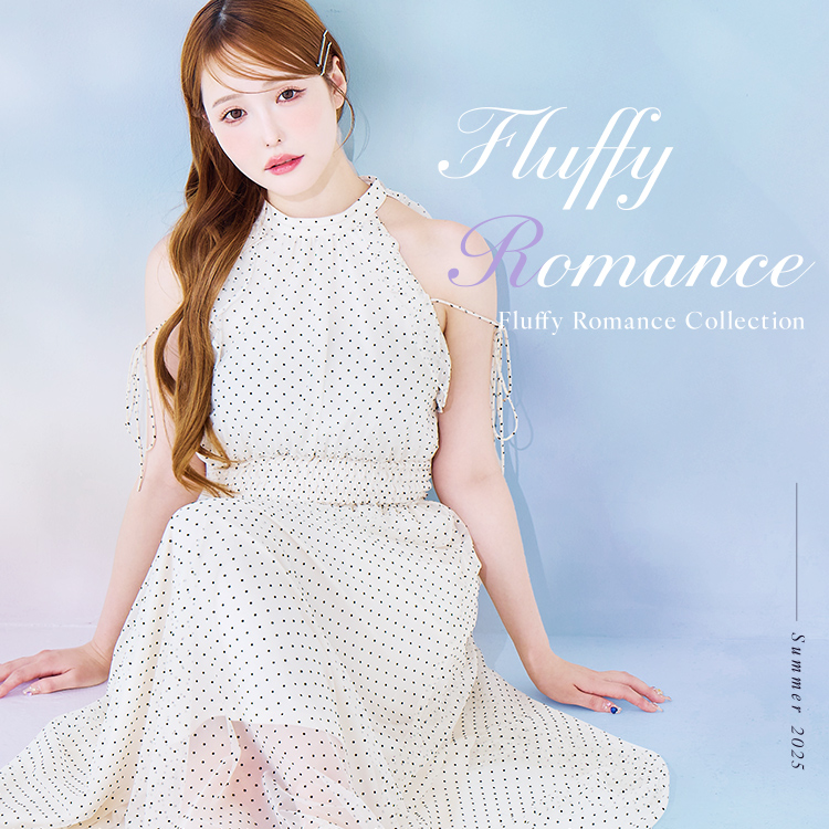Fluffy Romance Collection | ワンアフターアナザーナイスクラップ