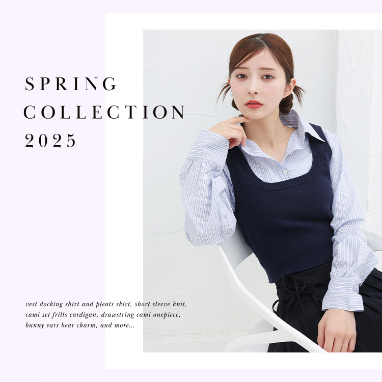 SPRING COLLECTION 2025 | ワンアフターアナザーナイスクラップ