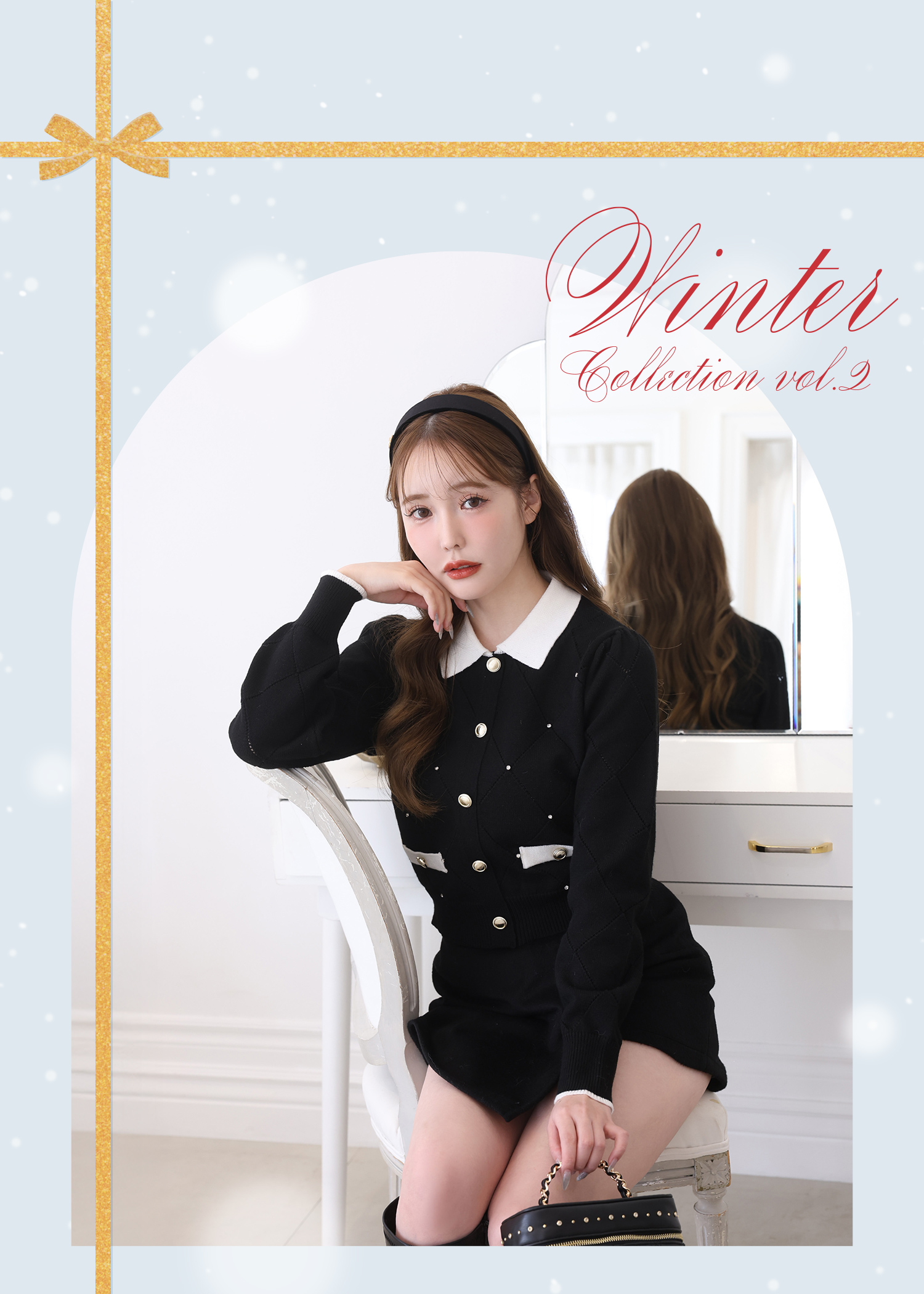 Winter Collection 2025 vol.2 | ワンアフターアナザーナイスクラップ