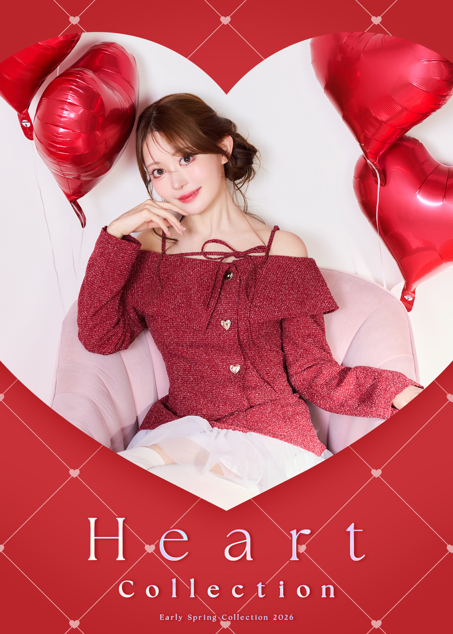 ハートコレクション 2026 | ワンアフターアナザーナイスクラップ