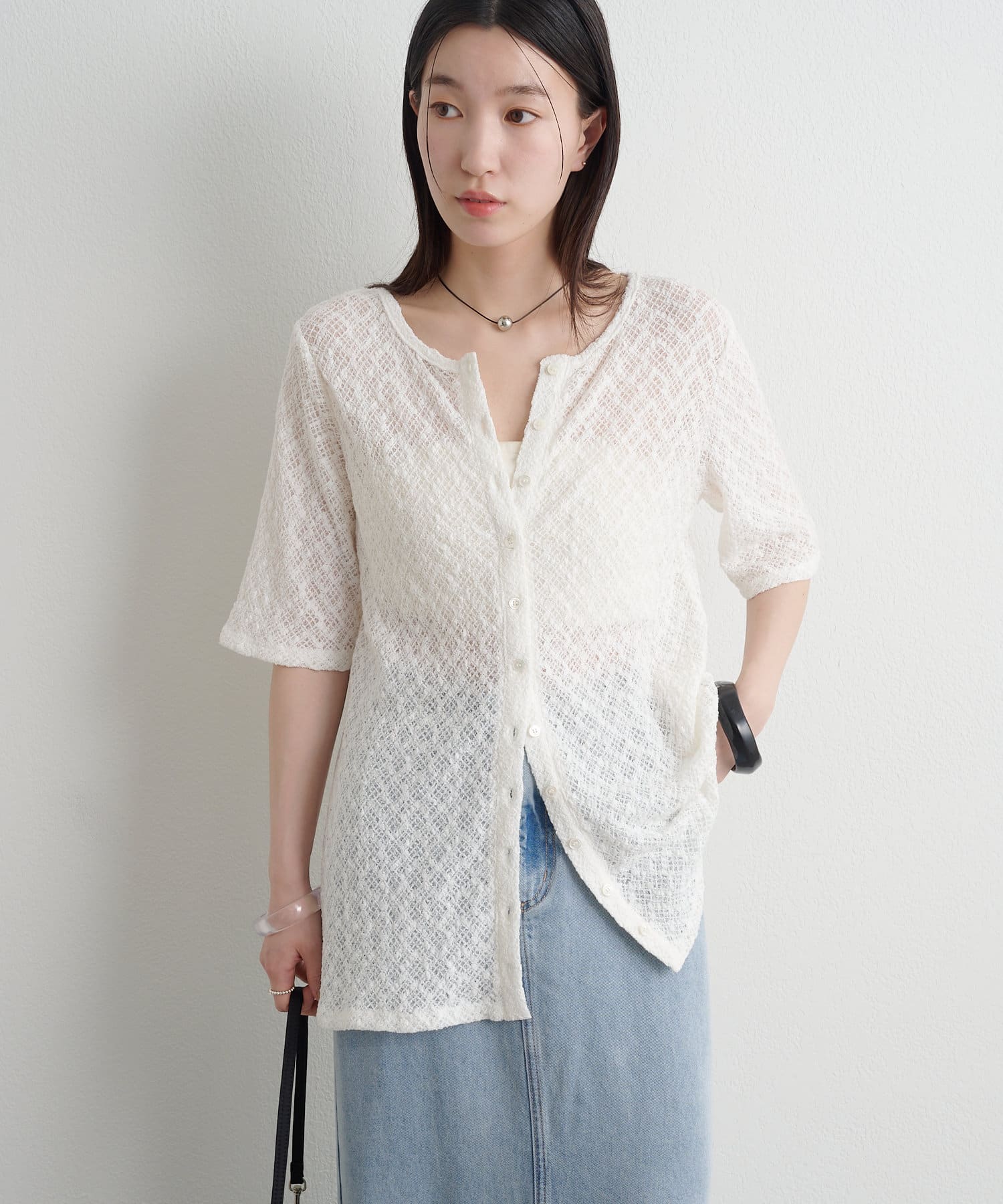pick up item