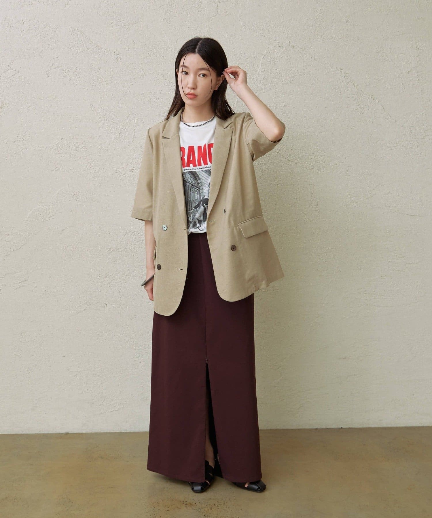 pick up item
