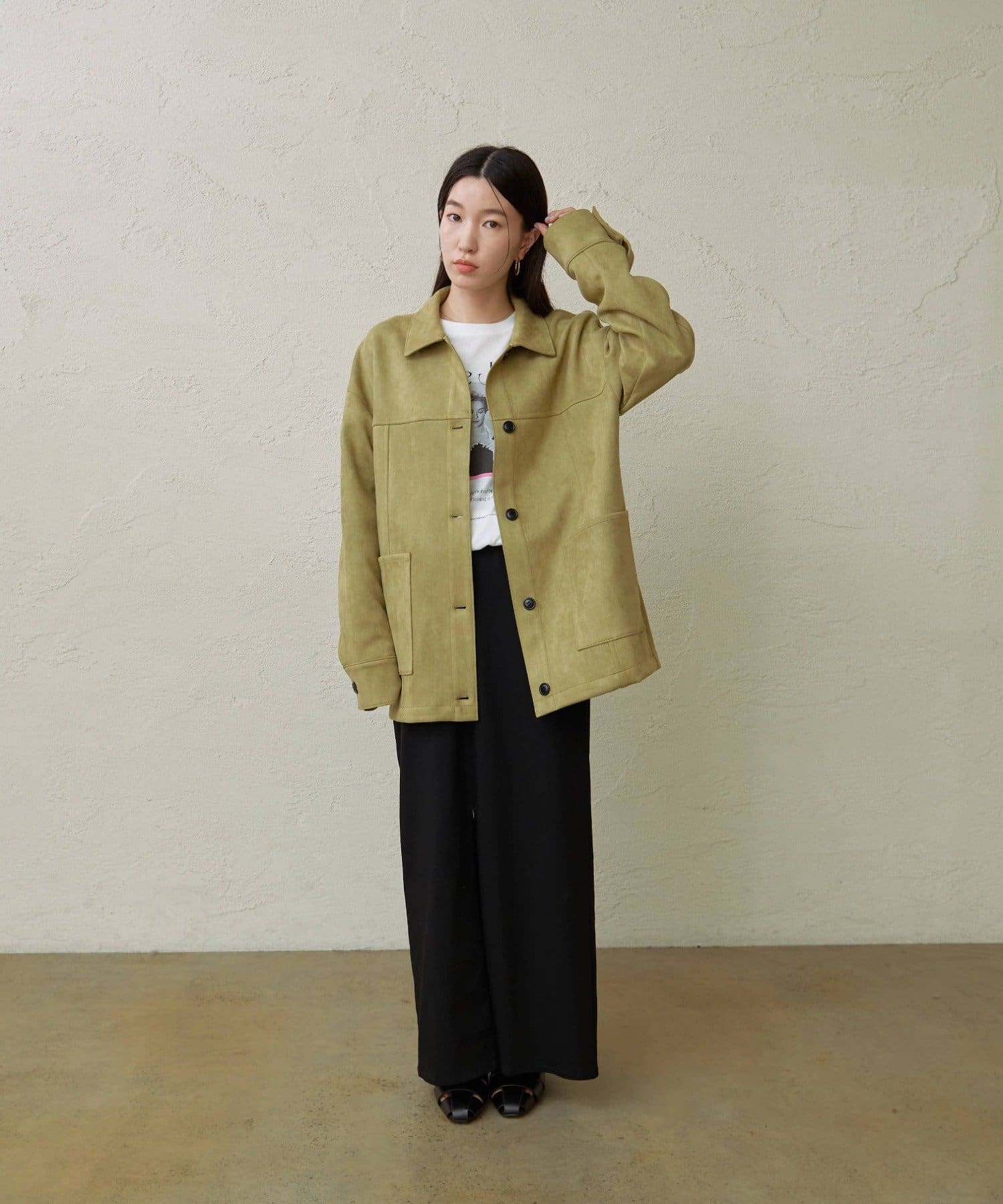 pick up item