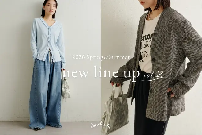 omekashi_newlineup_AWvol1