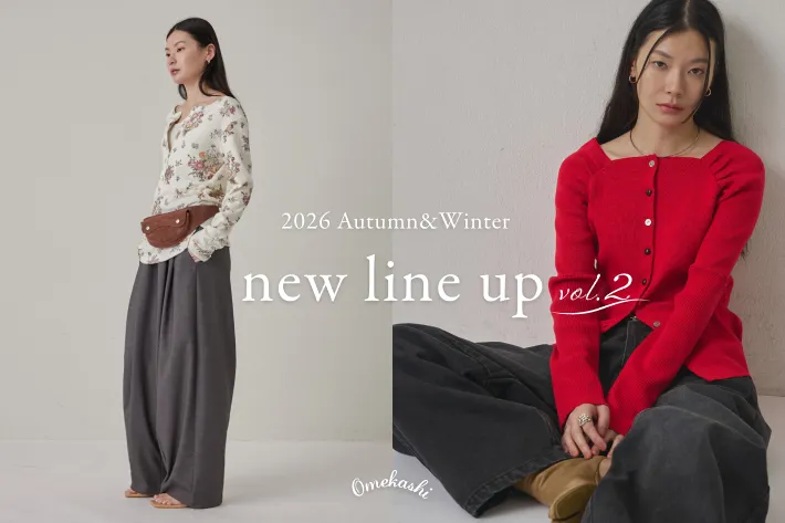 omekashi_newlineup_AWvol2