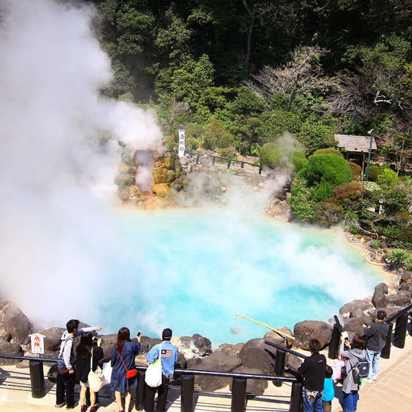 海地獄(別府市)