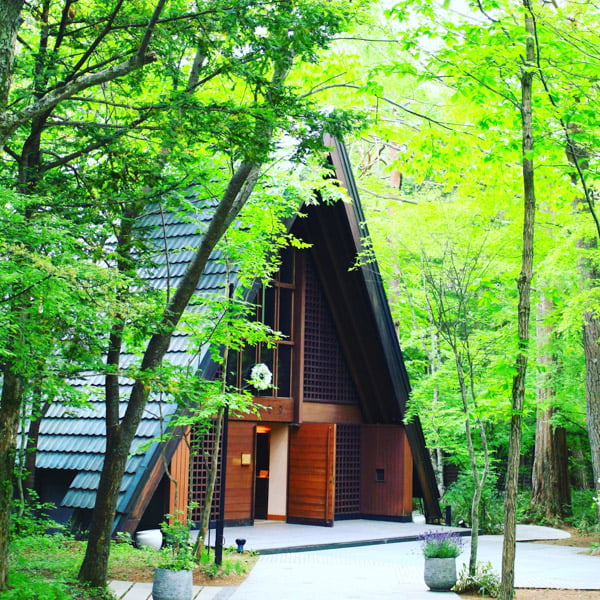 軽井沢高原協会 北佐久郡軽井沢町