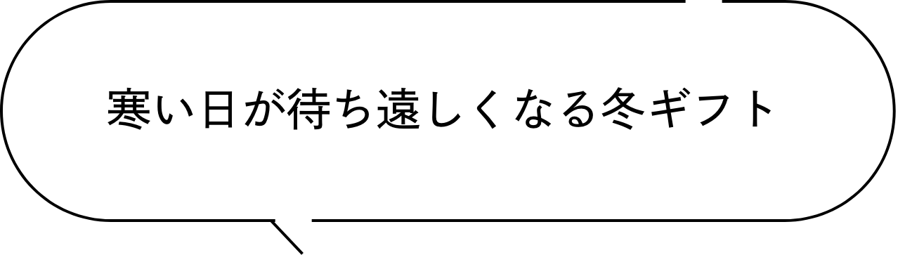 パルクローゼット