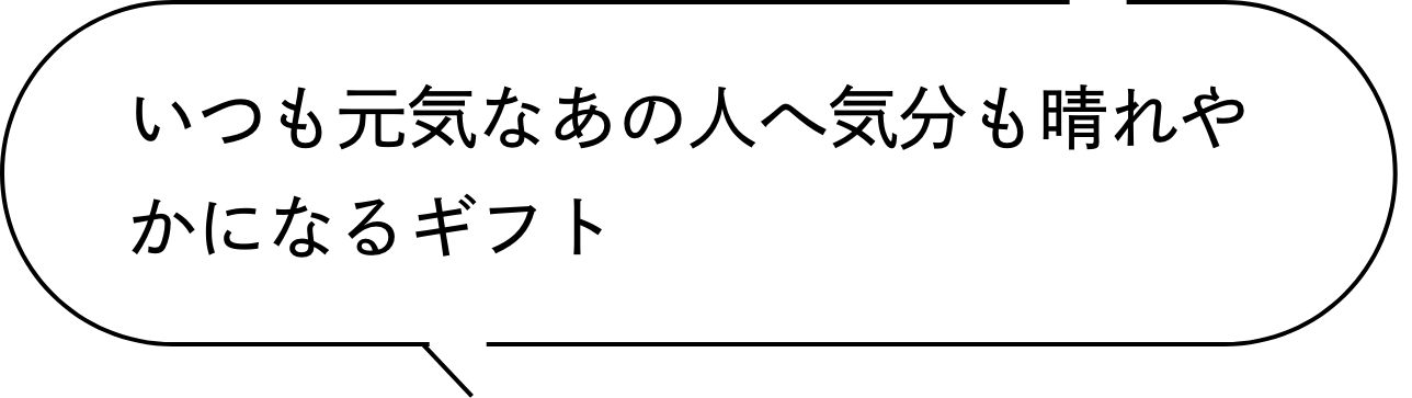 パルクローゼット