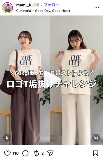 mami_fujiiiii