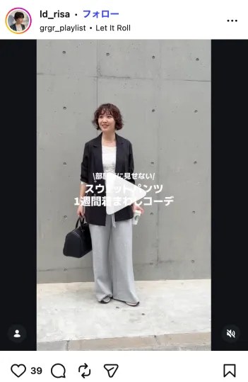 ld_risa