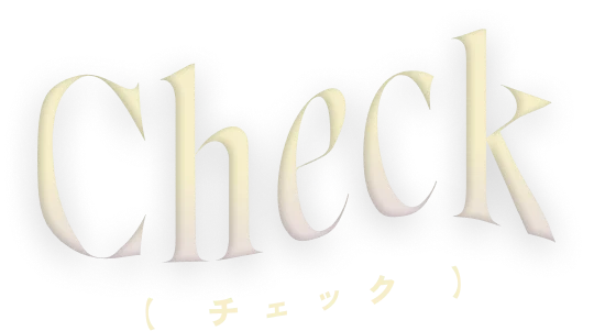 elf