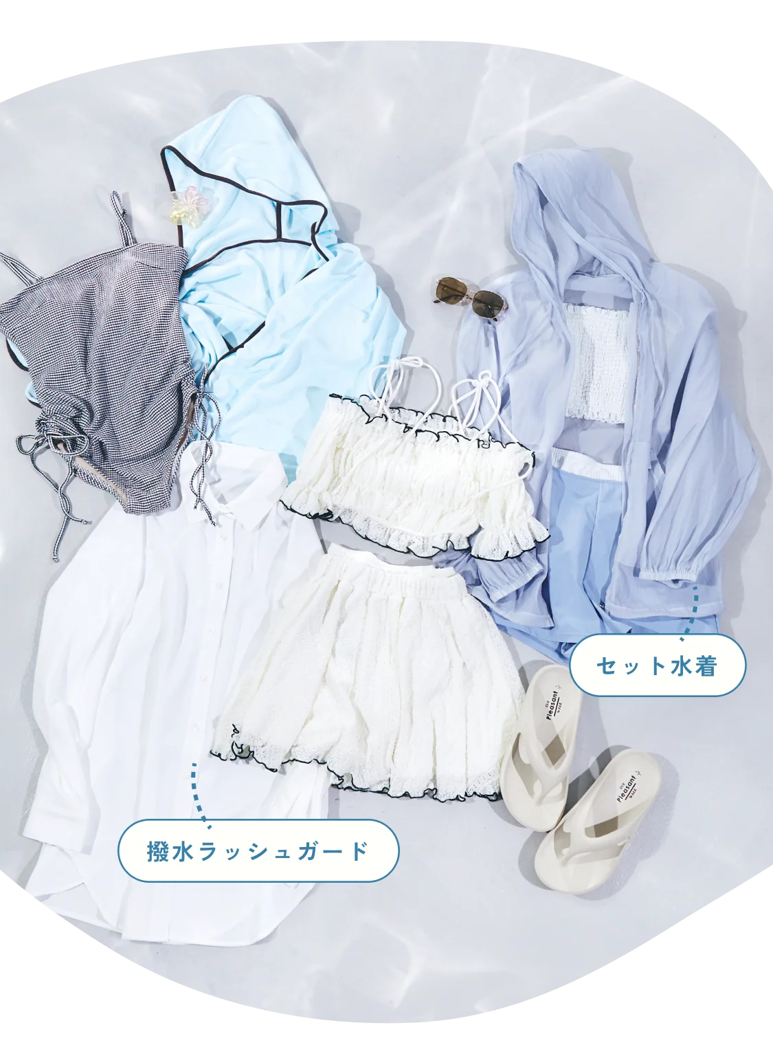 hello_summer