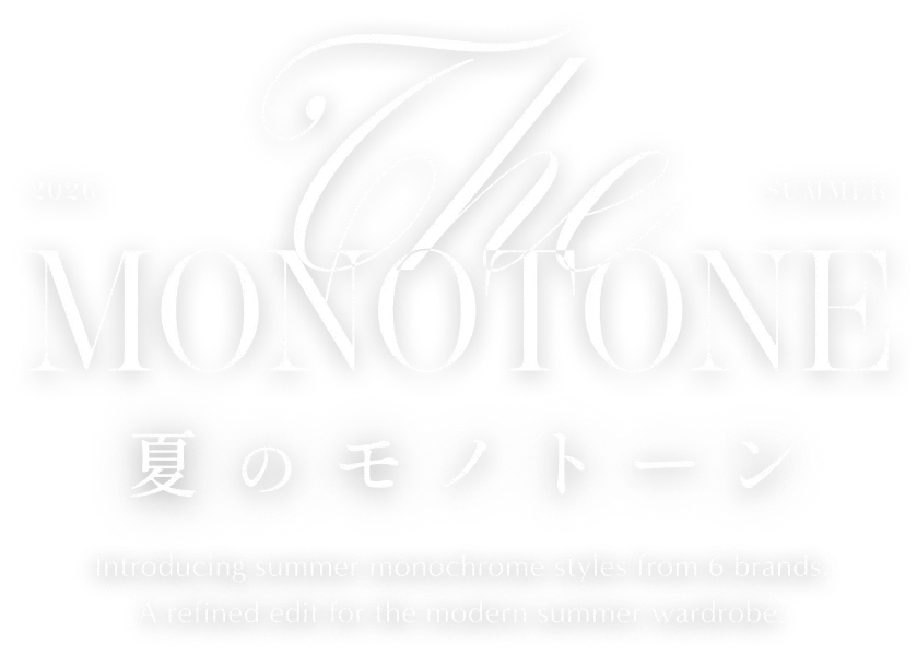 monotone_title