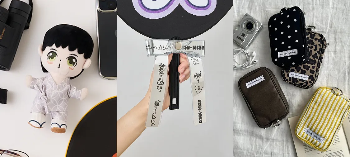 人気推し活グッズ