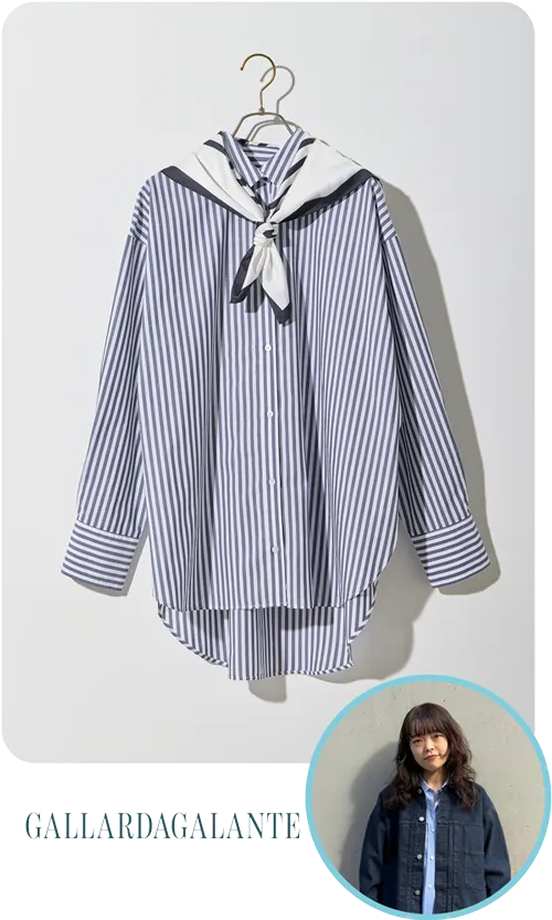 GALLARDAGALANTE | 【MANAKAコラボ】【テクニックいらず！】スカーフセットシャツ