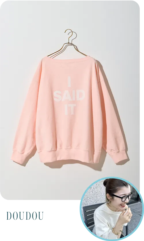 DOUDOU | 【インフルエンサーOKOCHI企画】リバーシブルロゴスウェット