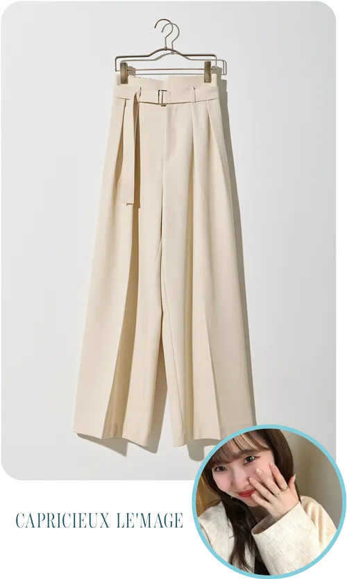 CAPRICIEUX LEMAGE | 【インフルエンサーyuu企画】アシメウエストPT