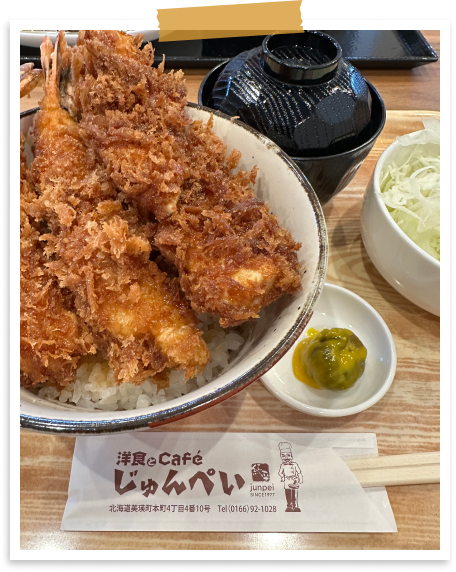 TRAVEL SNAP 2026