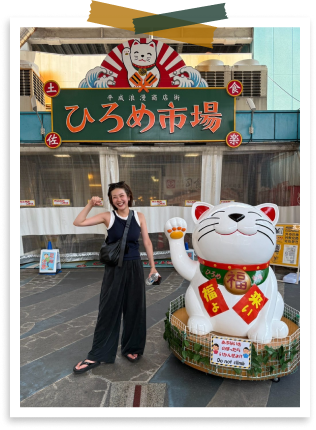 TRAVEL SNAP 2026