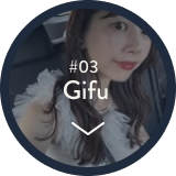 Gifu