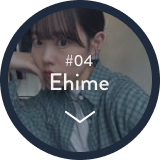 Ehime