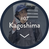 Kagoshima