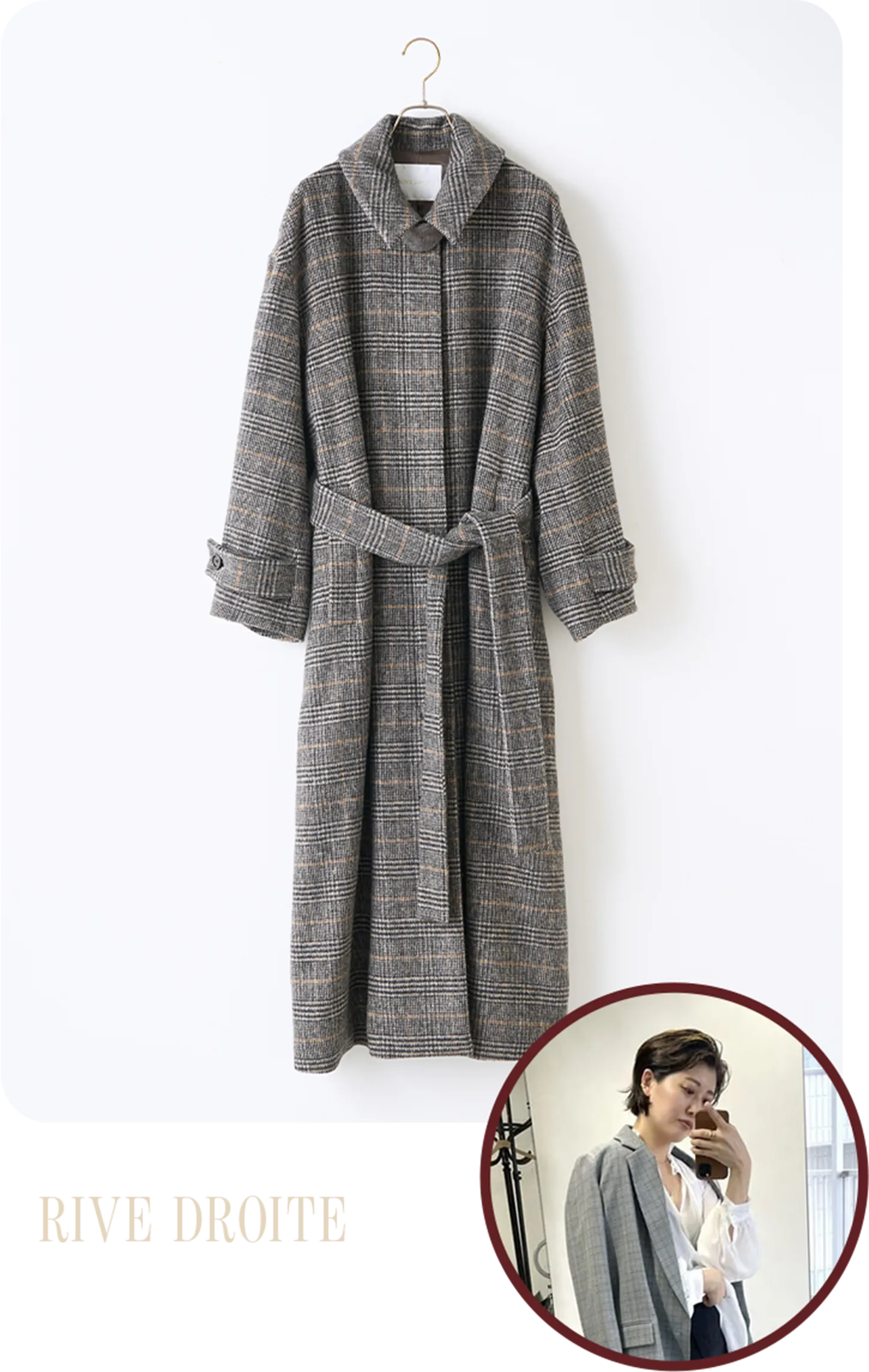 RIVE DROITE | 【インフルエンサーSHIHO企画】チェックステンカラーコート