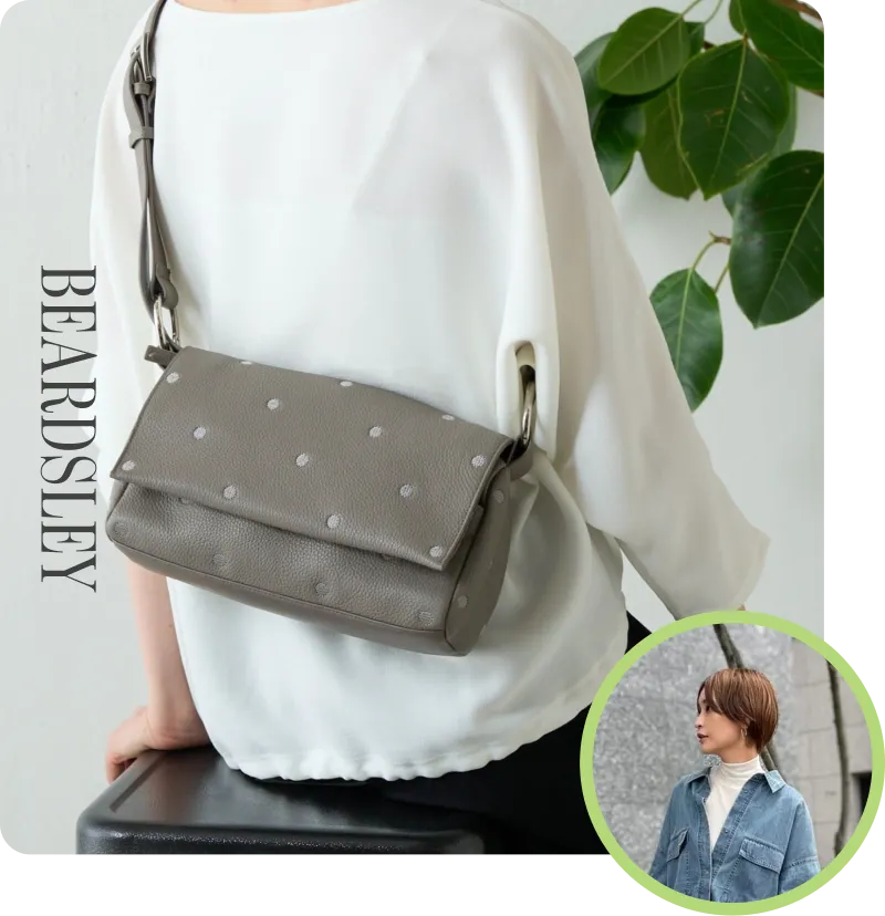 《本革》ドットボディバッグ