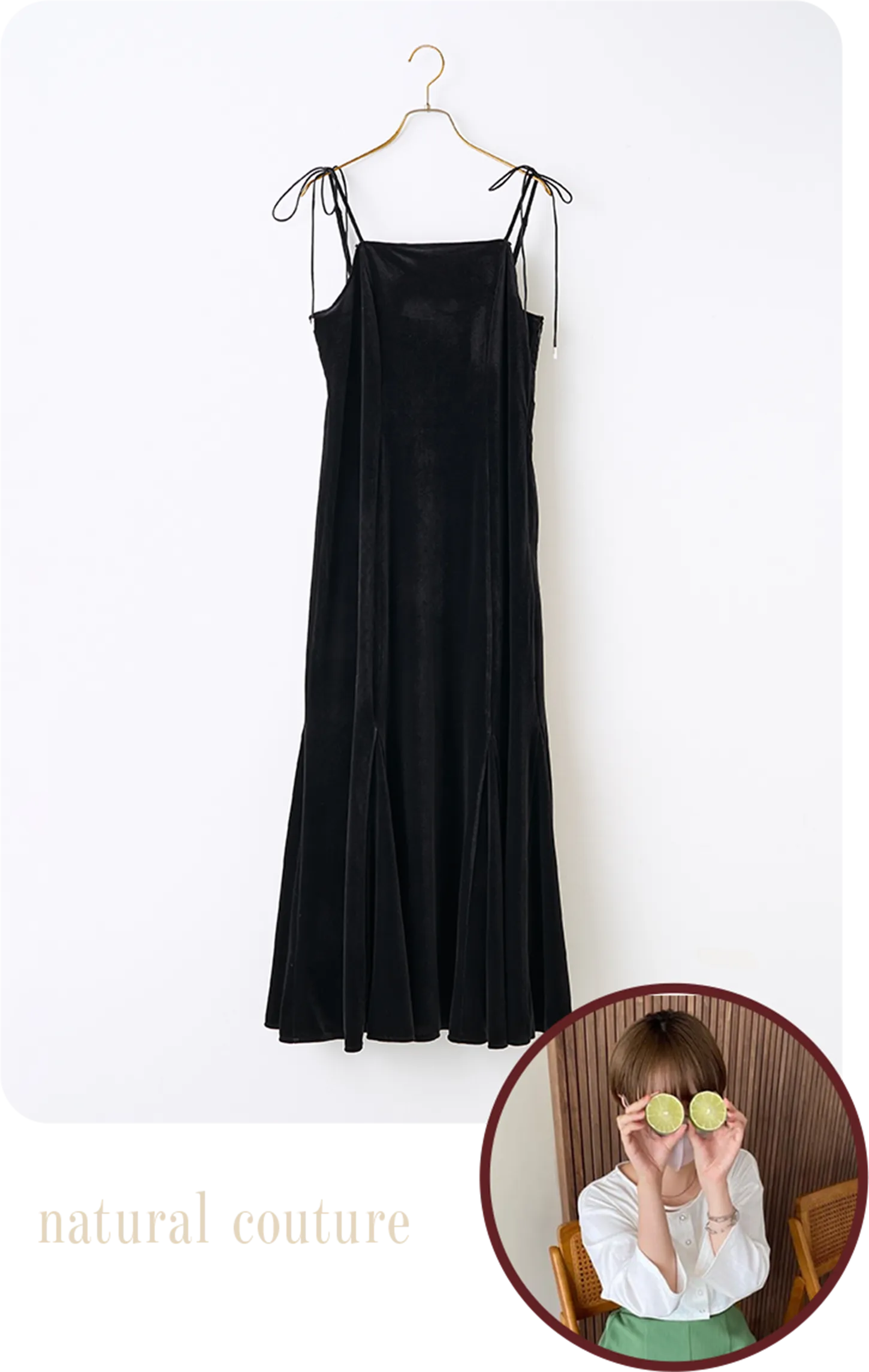 natural couture | マーメイドキャミワンピース