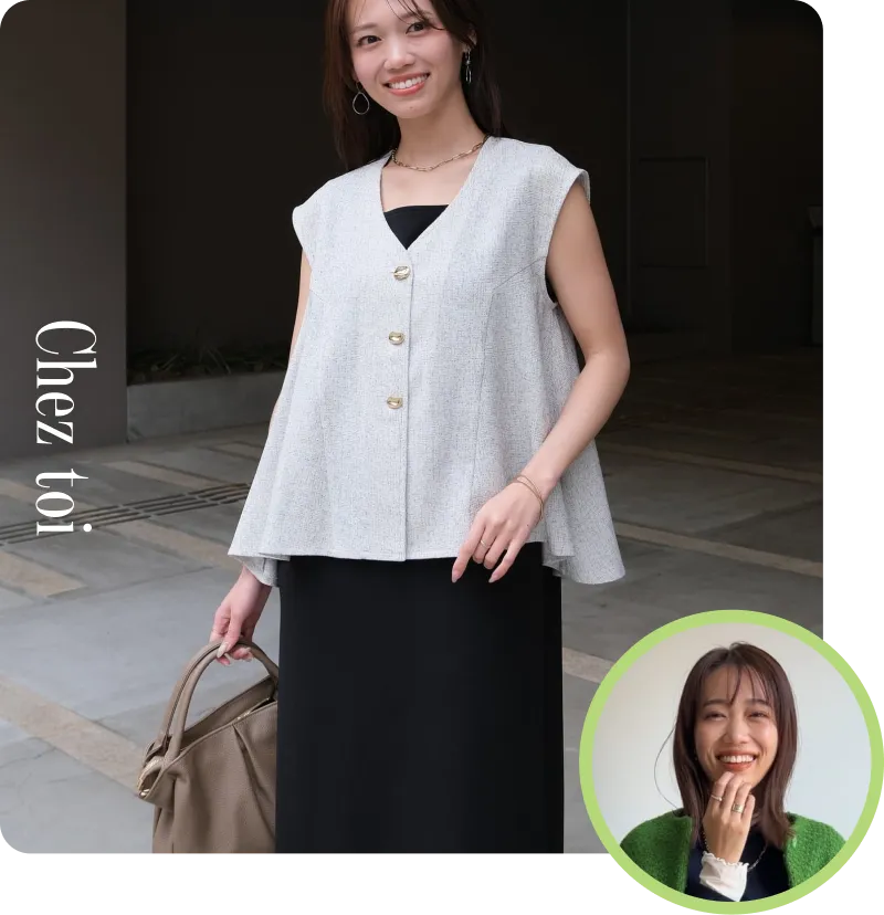 【ITAMI】ツイードベスト×ノースリワンピース