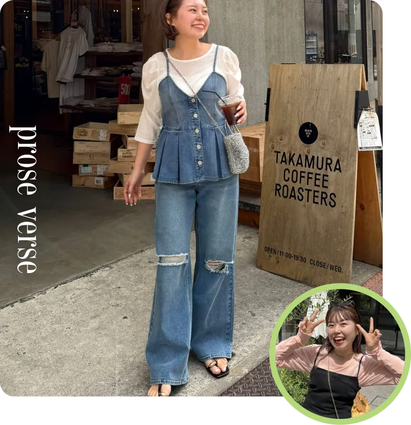 【MOMO】ダメージストレッチストレートデニム