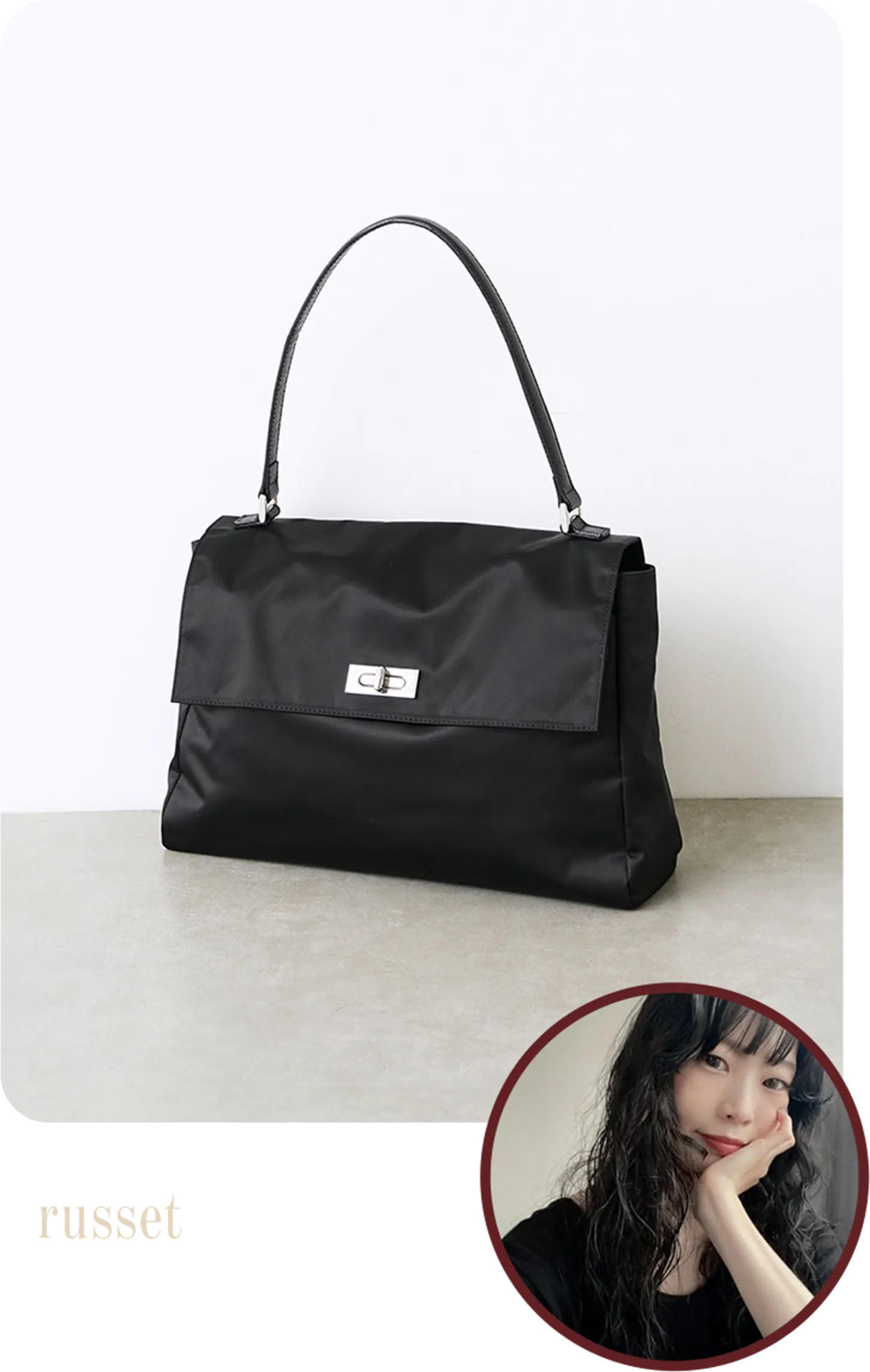 russet | 《@__serako.r__企画》フラップトートバッグ