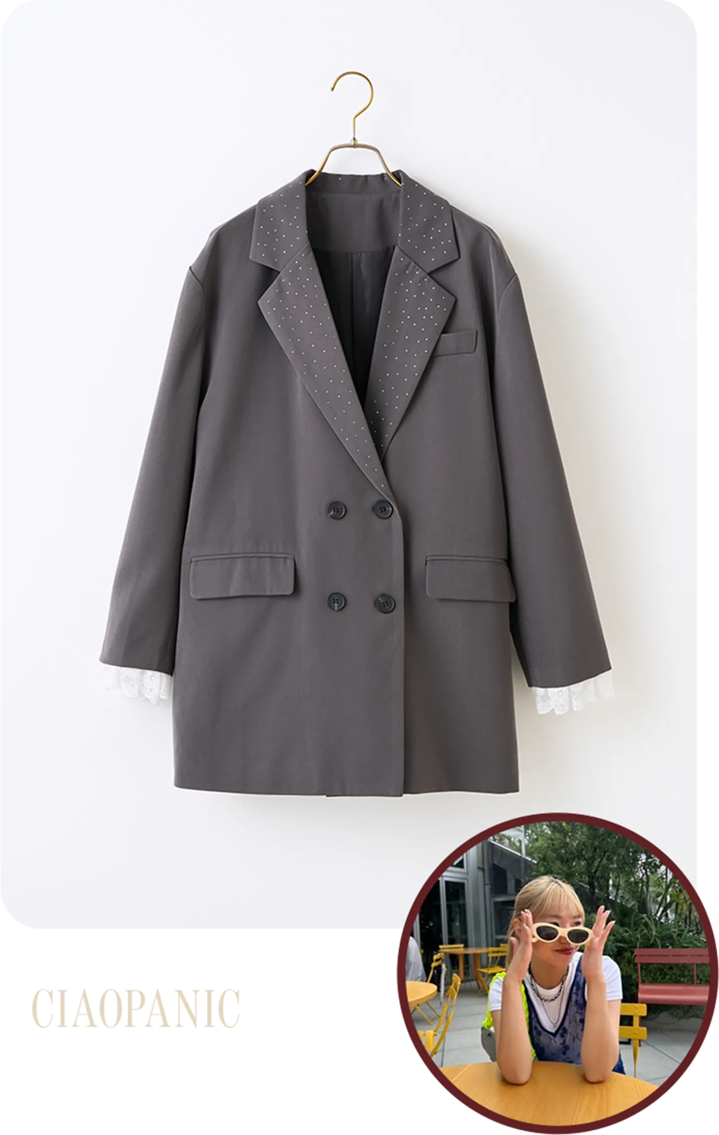 CIAOPANIC | 【ami企画】ラメドットレースジャケット