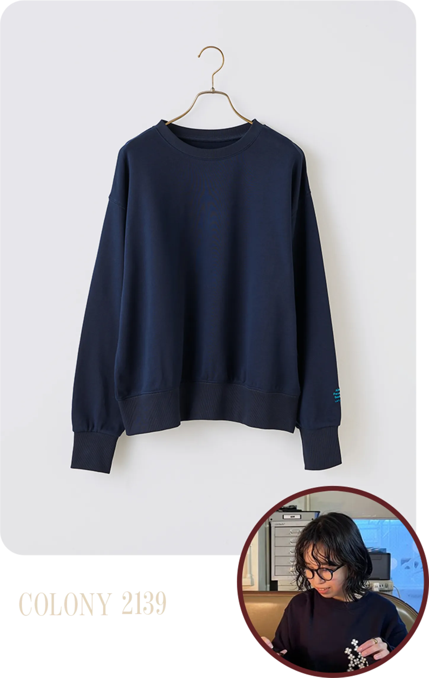 COLONY 2139 | 【LEI企画】袖刺繍スウェットプルオーバー