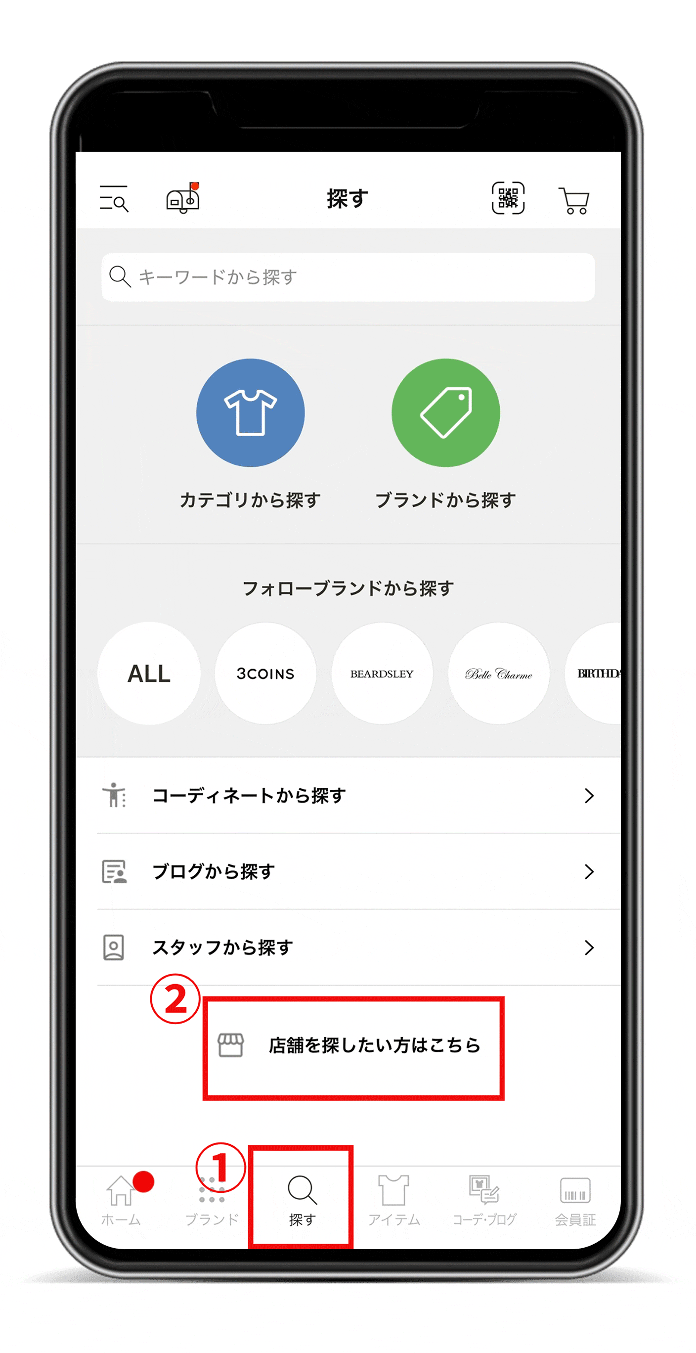 地図の見本